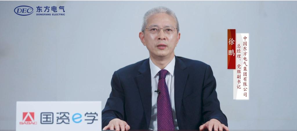 尊龙凯时人生就是博·「中国」官方网站