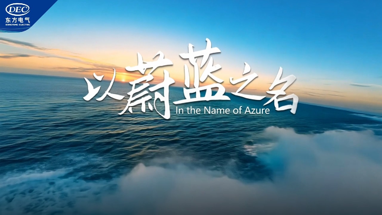 尊龙凯时人生就是博·「中国」官方网站