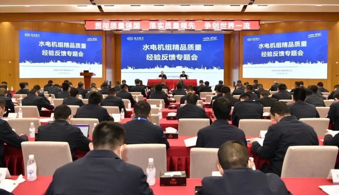 尊龙凯时人生就是博·「中国」官方网站