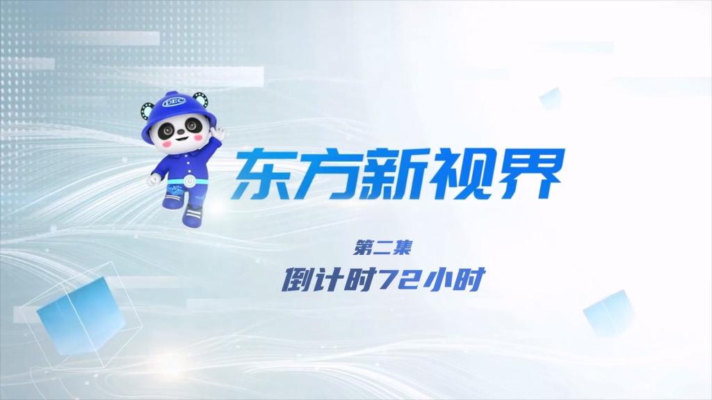 尊龙凯时人生就是博·「中国」官方网站