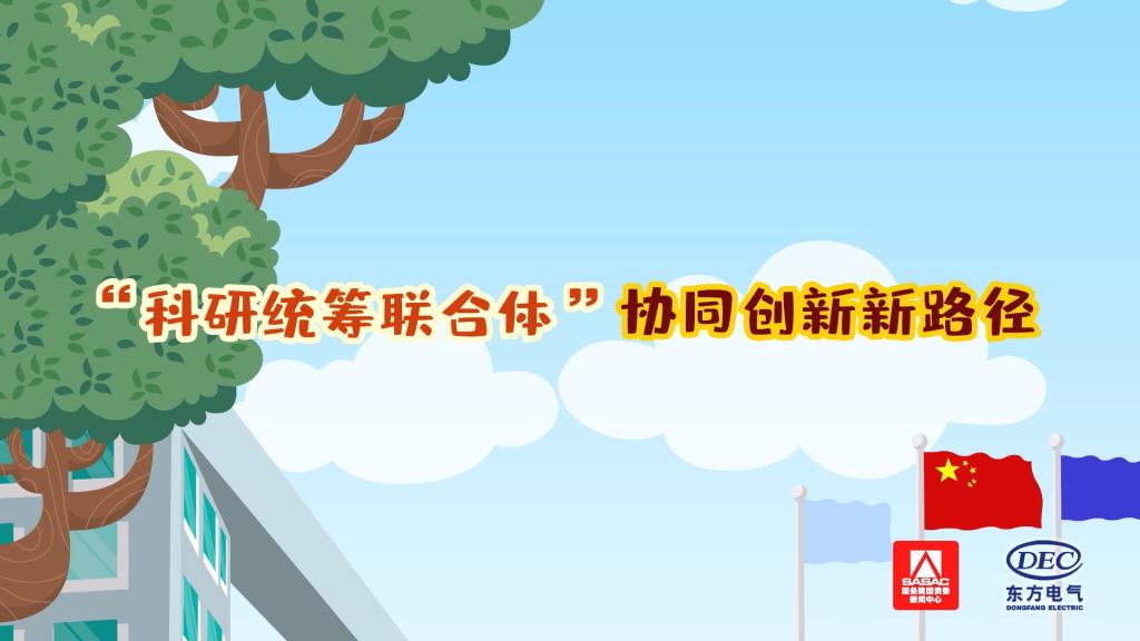 尊龙凯时人生就是博·「中国」官方网站