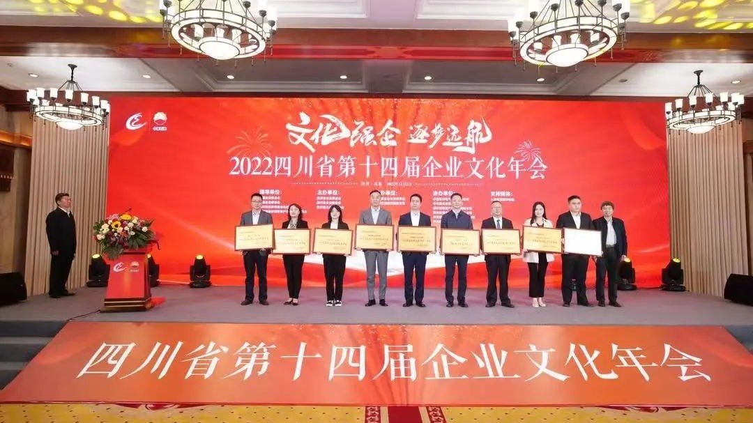 尊龙凯时人生就是博·「中国」官方网站