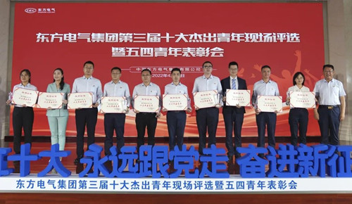 尊龙凯时人生就是博·「中国」官方网站