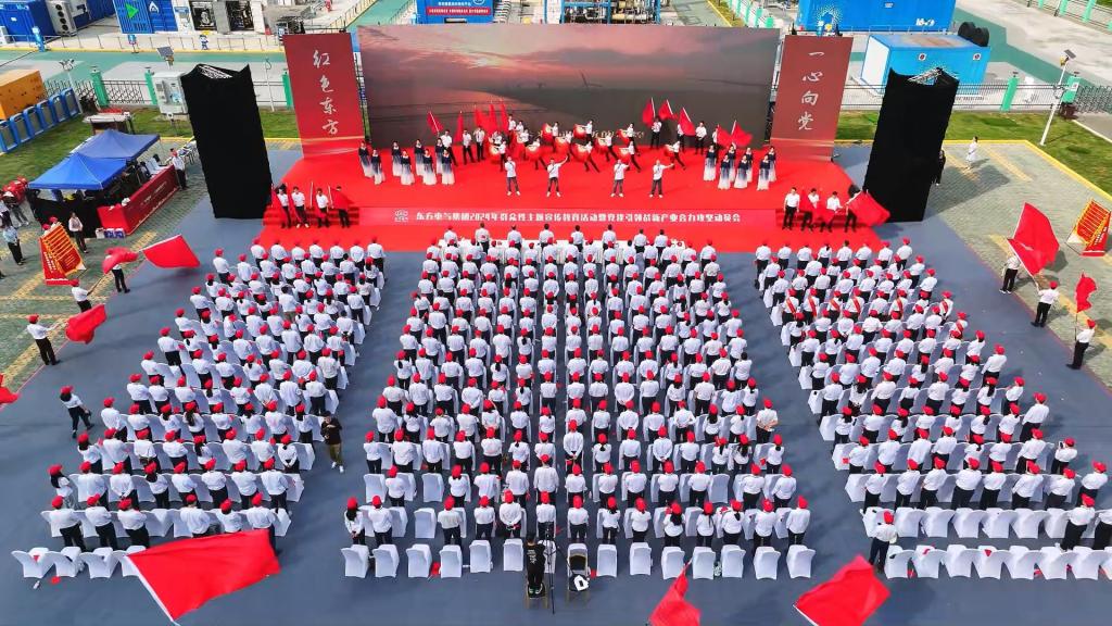 尊龙凯时人生就是博·「中国」官方网站