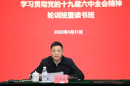 尊龙凯时人生就是博·「中国」官方网站