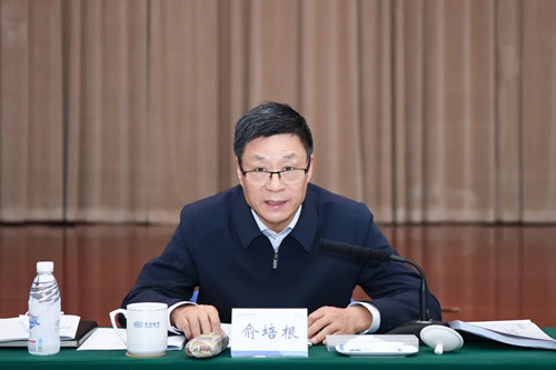 尊龙凯时人生就是博·「中国」官方网站