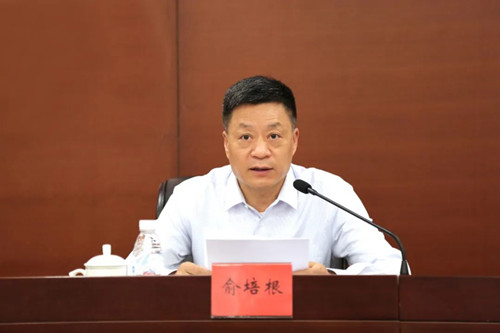 尊龙凯时人生就是博·「中国」官方网站