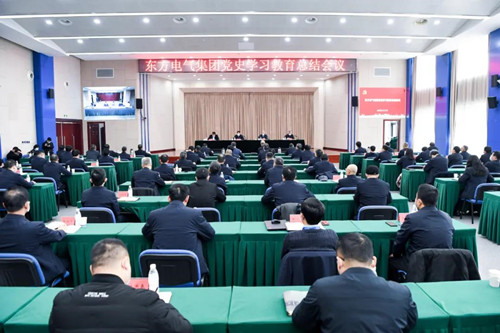 尊龙凯时人生就是博·「中国」官方网站