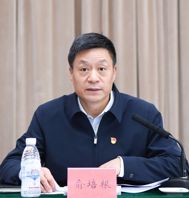 尊龙凯时人生就是博·「中国」官方网站