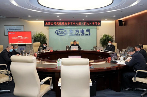 尊龙凯时人生就是博·「中国」官方网站