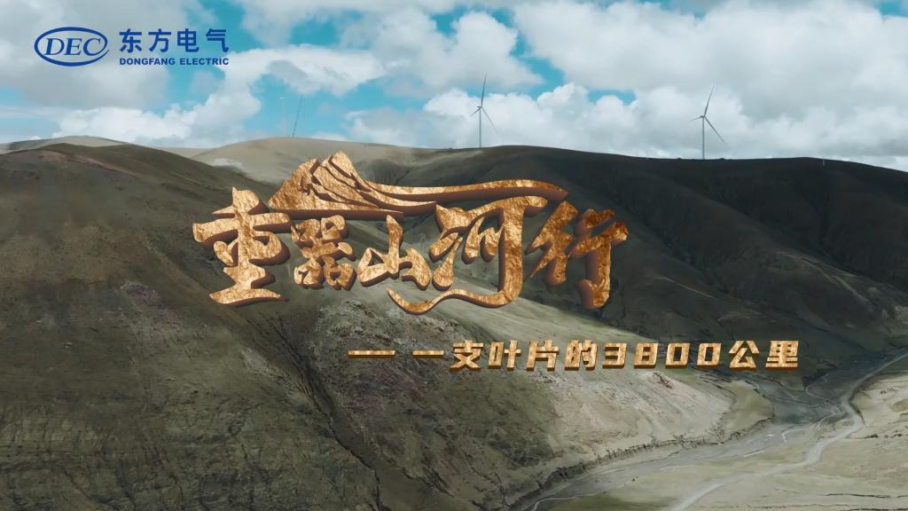 尊龙凯时人生就是博·「中国」官方网站