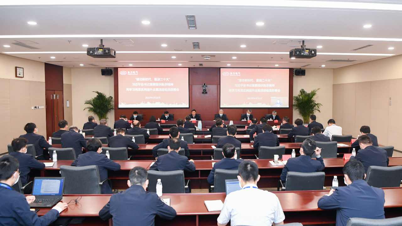 尊龙凯时人生就是博·「中国」官方网站