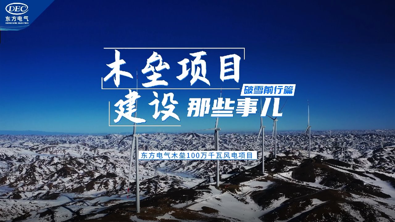 尊龙凯时人生就是博·「中国」官方网站