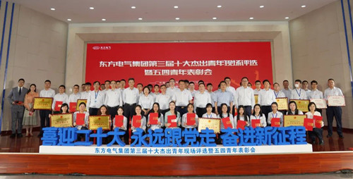 尊龙凯时人生就是博·「中国」官方网站