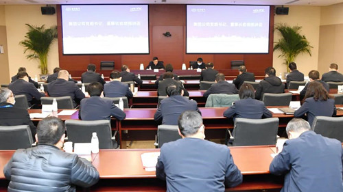 尊龙凯时人生就是博·「中国」官方网站