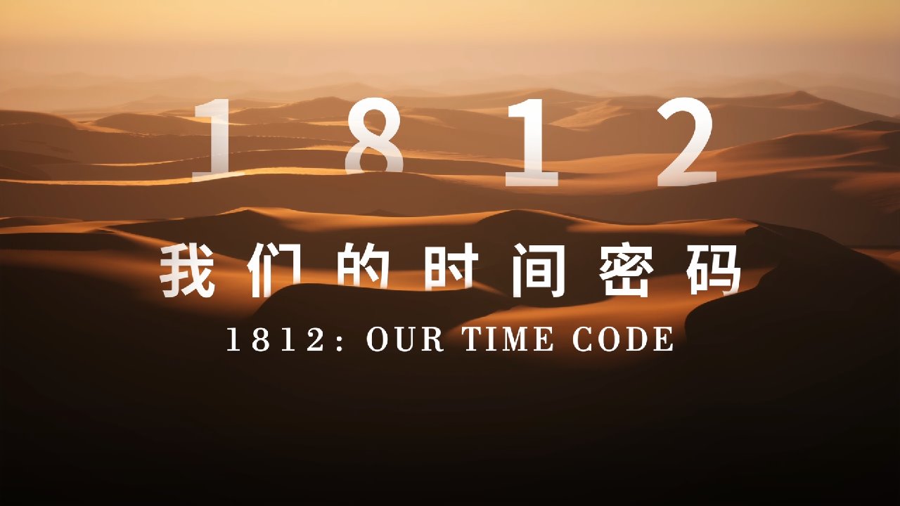 尊龙凯时人生就是博·「中国」官方网站