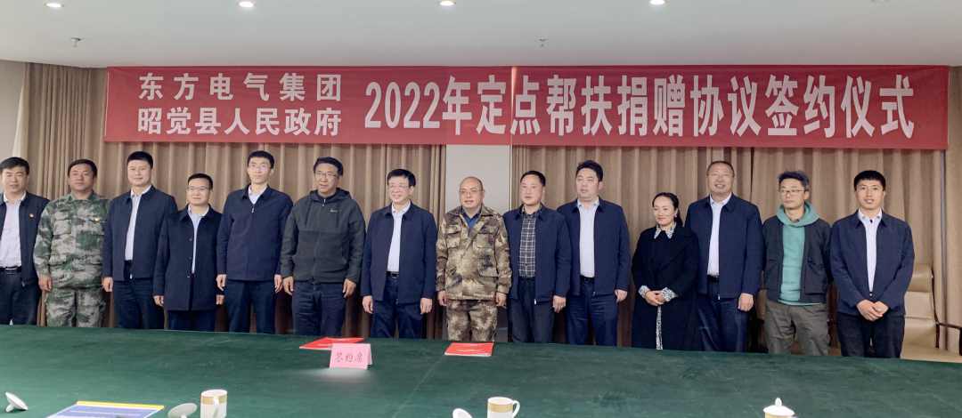 尊龙凯时人生就是博·「中国」官方网站