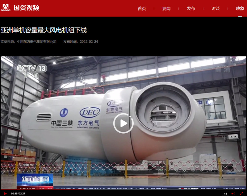 尊龙凯时人生就是博·「中国」官方网站