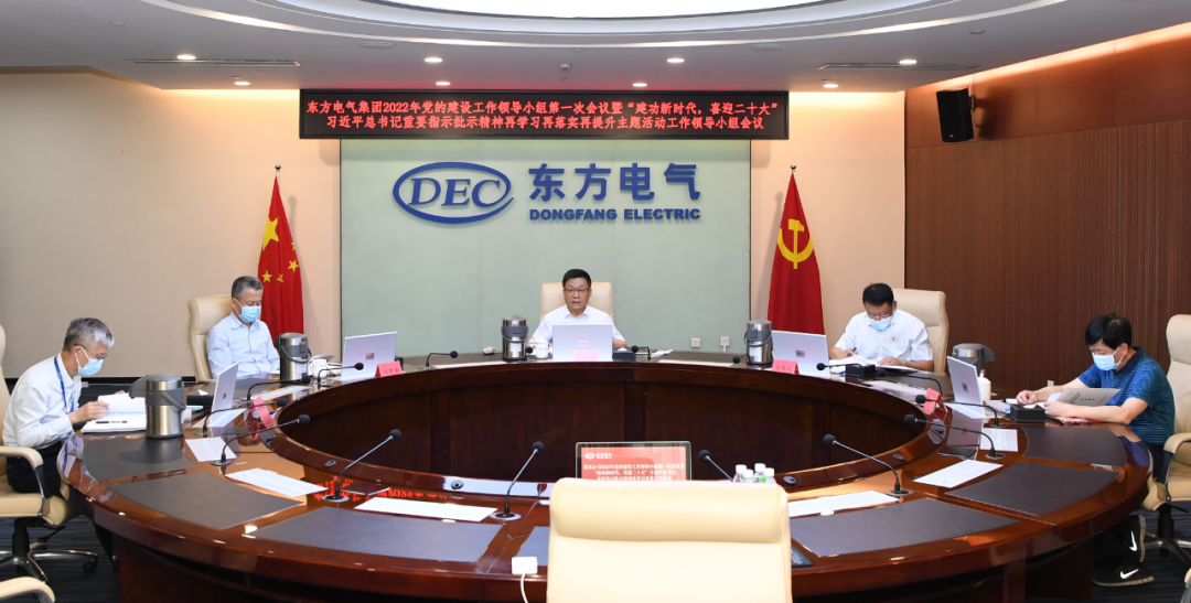 尊龙凯时人生就是博·「中国」官方网站