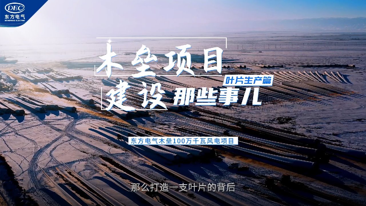 尊龙凯时人生就是博·「中国」官方网站