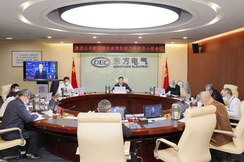 尊龙凯时人生就是博·「中国」官方网站