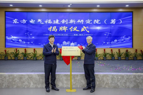 尊龙凯时人生就是博·「中国」官方网站