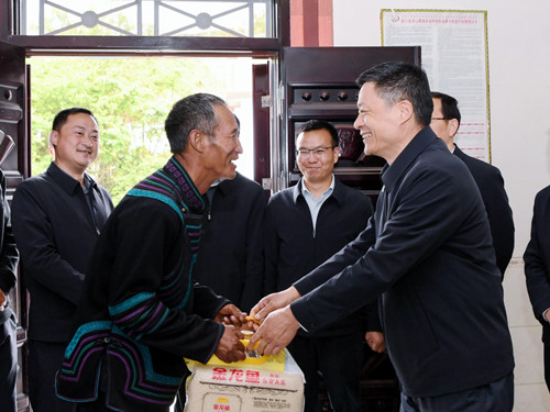 尊龙凯时人生就是博·「中国」官方网站