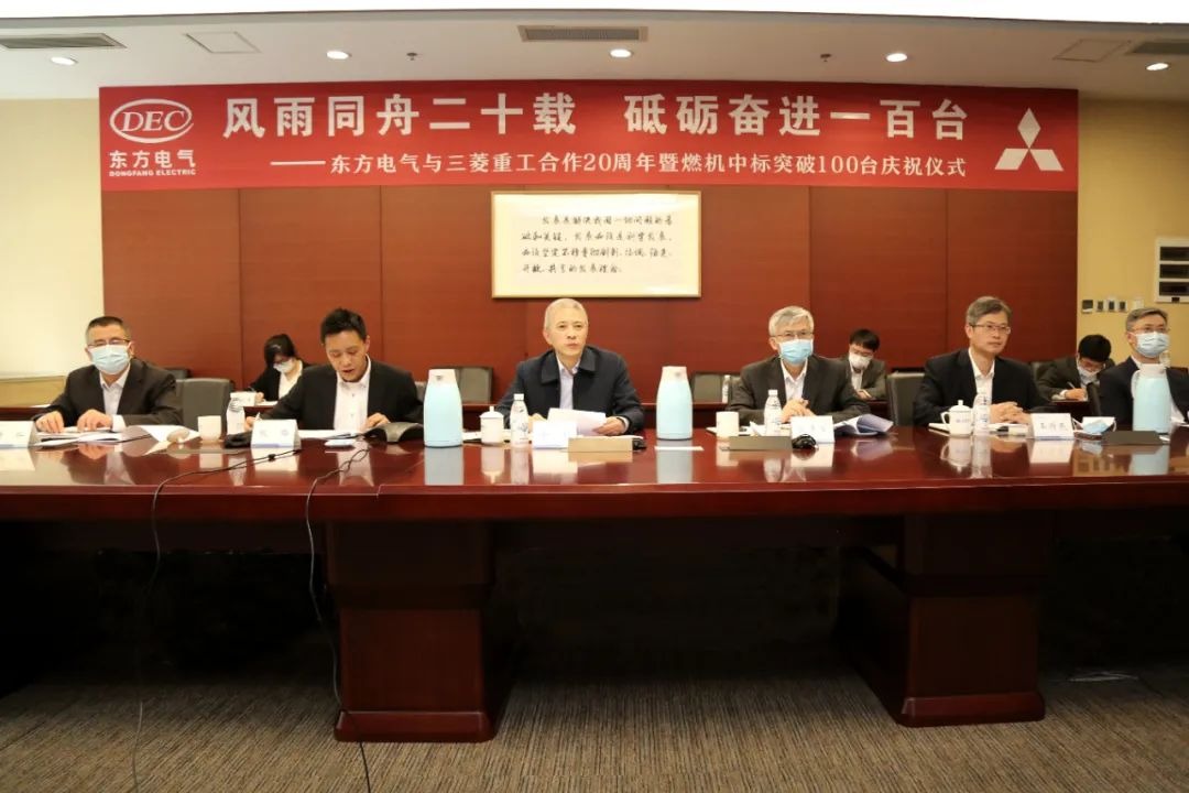 尊龙凯时人生就是博·「中国」官方网站