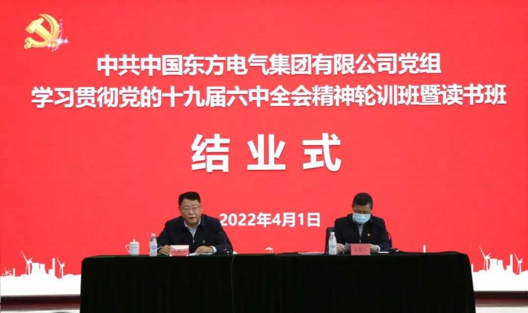 尊龙凯时人生就是博·「中国」官方网站