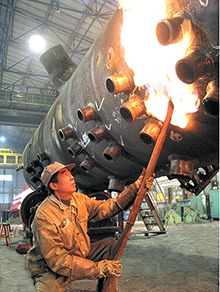 尊龙凯时人生就是博·「中国」官方网站