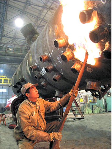 尊龙凯时人生就是博·「中国」官方网站