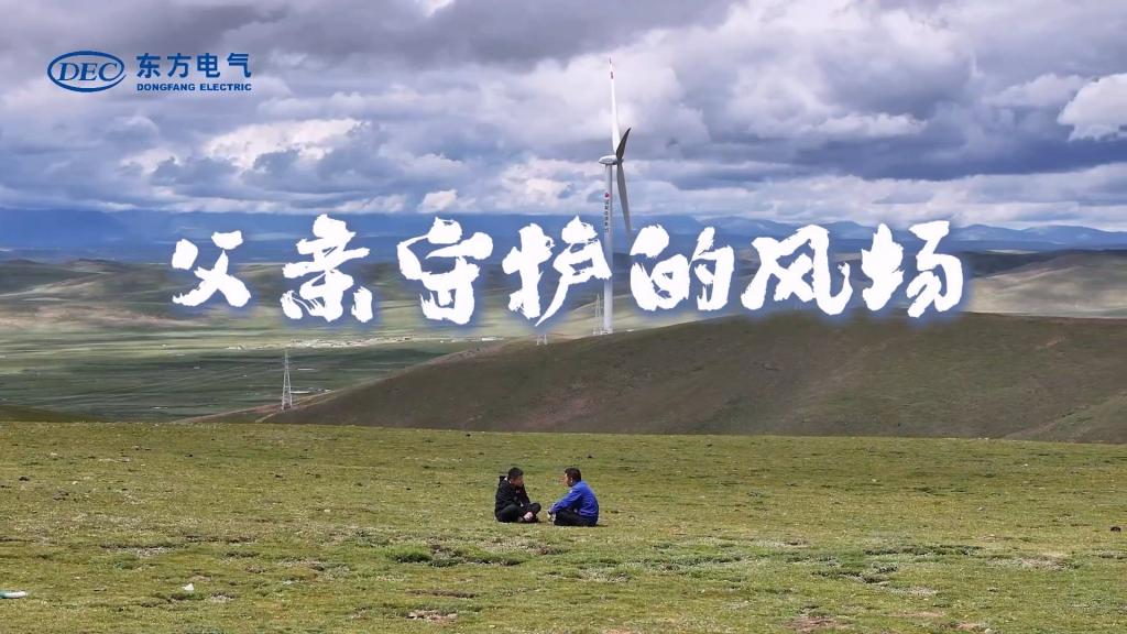 尊龙凯时人生就是博·「中国」官方网站