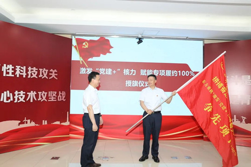 尊龙凯时人生就是博·「中国」官方网站