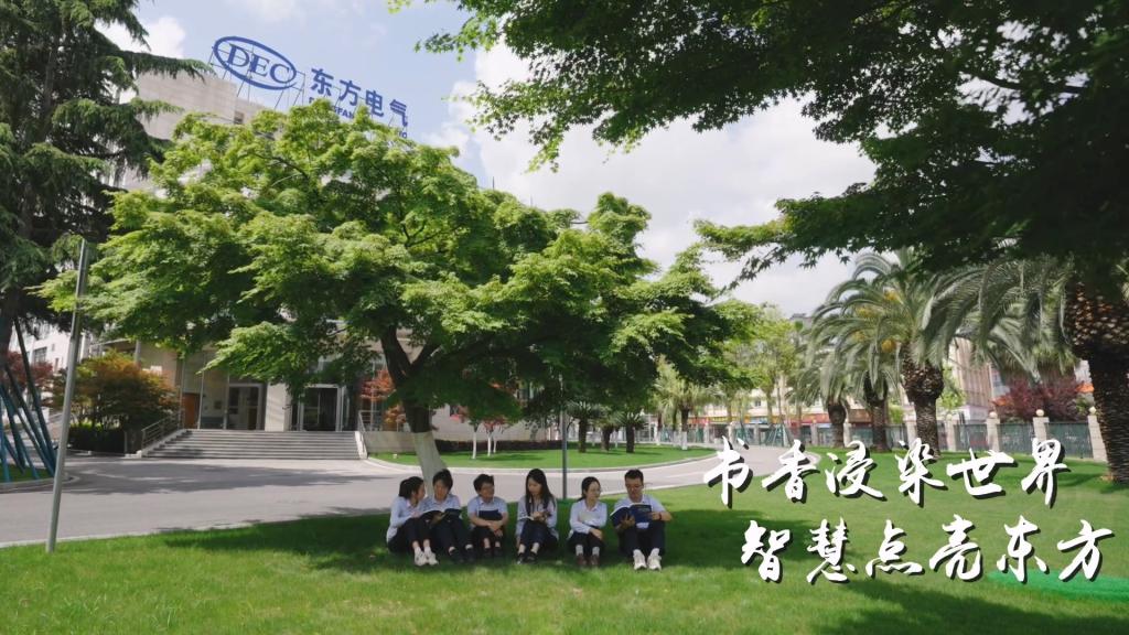 尊龙凯时人生就是博·「中国」官方网站