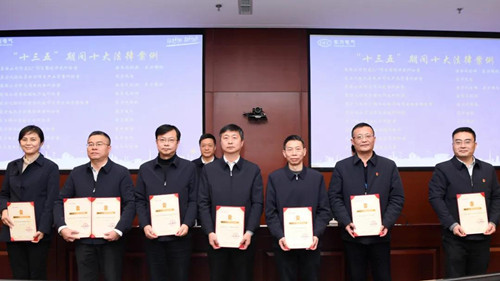 尊龙凯时人生就是博·「中国」官方网站