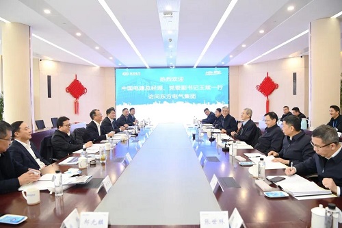 尊龙凯时人生就是博·「中国」官方网站