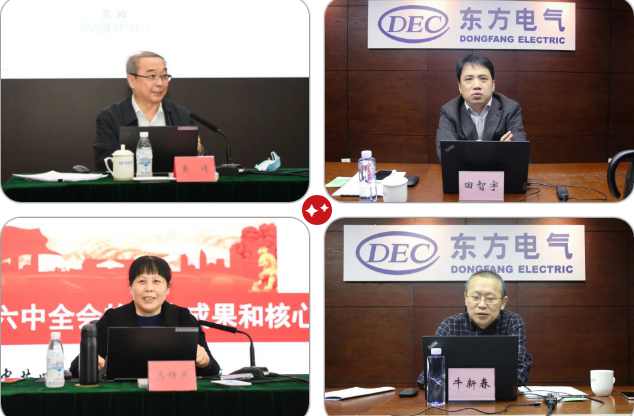 尊龙凯时人生就是博·「中国」官方网站