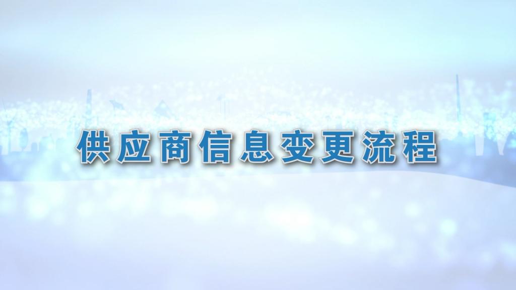 尊龙凯时人生就是博·「中国」官方网站