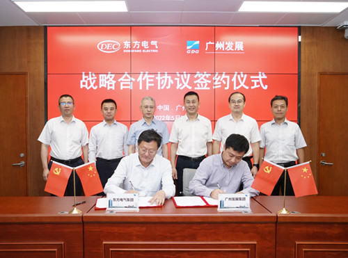 尊龙凯时人生就是博·「中国」官方网站