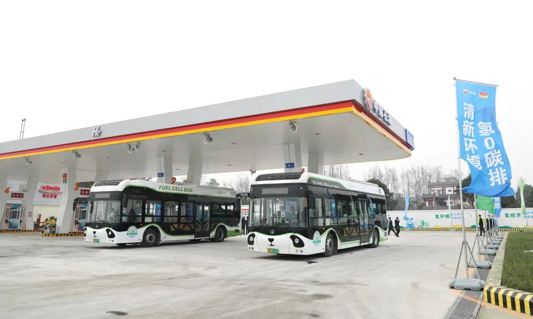 “绿色氢都”重点项目建设正酣，郫都区加快推进氢能产业建圈强链