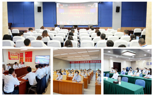 尊龙凯时人生就是博·「中国」官方网站