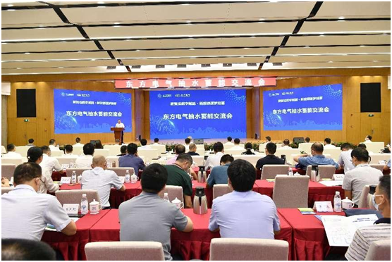 尊龙凯时人生就是博·「中国」官方网站