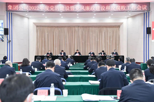 尊龙凯时人生就是博·「中国」官方网站