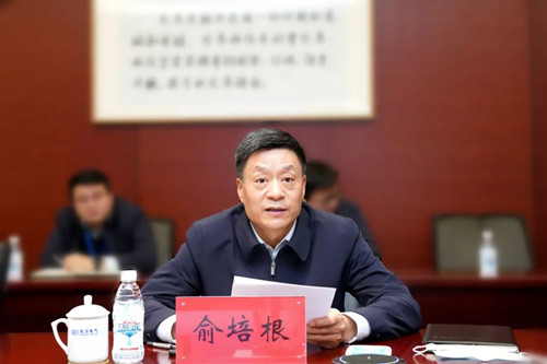 尊龙凯时人生就是博·「中国」官方网站