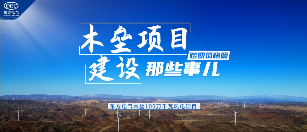 尊龙凯时人生就是博·「中国」官方网站