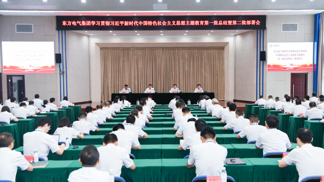 尊龙凯时人生就是博·「中国」官方网站