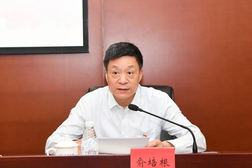 尊龙凯时人生就是博·「中国」官方网站