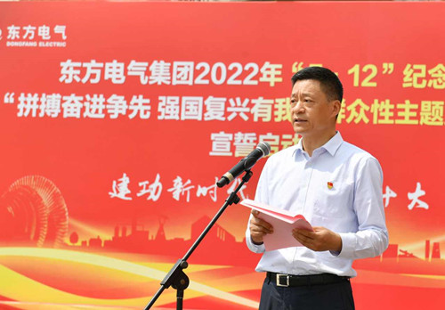 尊龙凯时人生就是博·「中国」官方网站