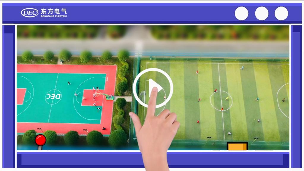 尊龙凯时人生就是博·「中国」官方网站