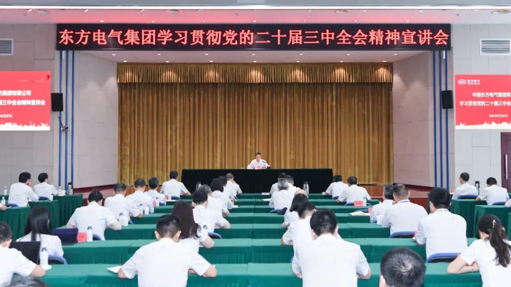 尊龙凯时人生就是博·「中国」官方网站